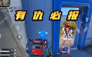 【瞬爆】哥几个又来学技术了？