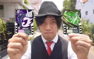 【特摄】假面骑士W 印尼版 使用歌查德驱动器变身！假面骑士W