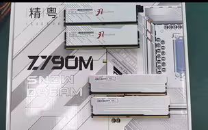 精粤Z790M如何开xmp和SA电压调节教程