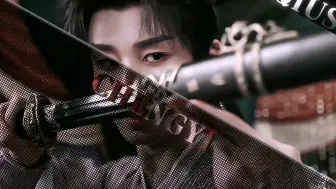 为什么叫“秋水进行曲“呢？
