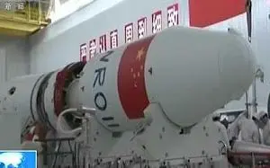 First flight of Long March-11 solid launch vehicle 长征11号