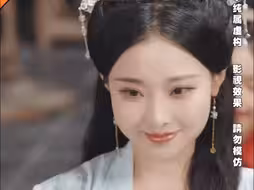 皇帝赐婚老婆不喜我？靠魅力征服老婆！