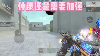 三国武器越出越价不对位了