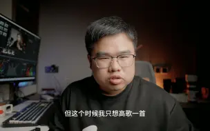 唯卓仕16 1.8，收货差点翻车！自费测评，拒绝恰饭!