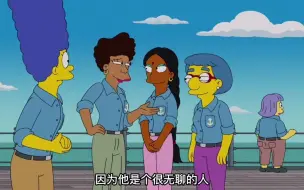 候默真的像很多家庭里的爸爸，自私还大男子主义
