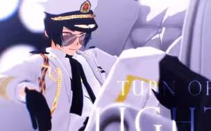 【APH/MMD/王耀/黑三角】复健/三军老王