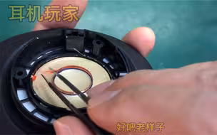 索尼大法头戴耳机mdr-1a左边无声，拆解单元分析复活过程