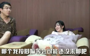 32号技师你多少是有点话痨啊