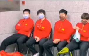 乒乓冷漠椅，谁坐谁冷漠