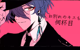 【砂理/手书】紗痲