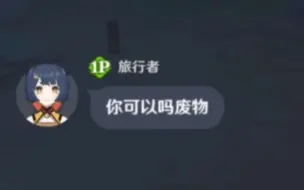 制裁爷新！太舒服了！