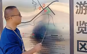 青岛导游讲解崂山，想省力？崂山仰口游览攻略来啦 打卡好客山东 导游 青岛旅游攻略