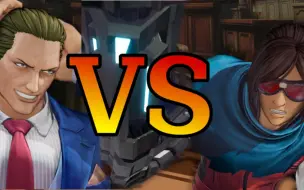 【拳皇x逆转裁判】法庭上禁止打架斗殴！成步堂龙一 vs 王泥喜法介