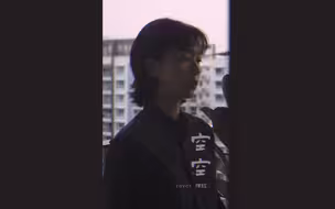 和清唱适配度很高的 | 陈粒《空空》cover