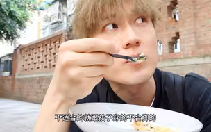 被路过的嬢嬢邀请“嫁过来”是一种什么体验？