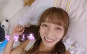 William Express EP134 20231006-沈玉琳不藏了？！挖到寶藏女孩薇軒？林襄搖輸她？