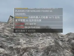 you gua bi da jia kuai pao