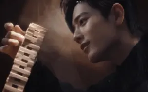 肖战 ｜还 逃 吗