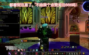 80珠宝加工万金油指南
