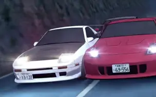 【头文字D】“他不是真的死神...”