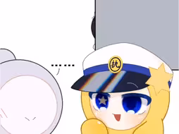 [潜执]“我要红温！”
