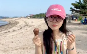 “我的巧克力掉了”