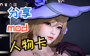 原神  丽莎  hs2_168184410216818441891681844331