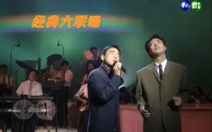 『老情歌』『秋缠』『秋诗篇篇』『深秋』『街灯下』『我找到自己』