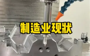疫情当下，实体老板是最危险的职业，大家下半年的订单怎么样呢？