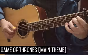 【指弹吉他】Game Of Thrones（权力的游戏主题曲）