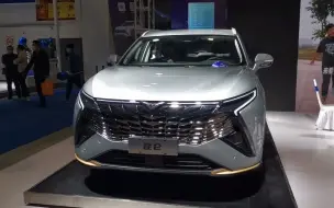 凯翼汽车是什么品牌？看到它旗下的一款名为昆仑的SUV觉得挺帅，比零跑这种新势力好看多了！
