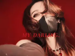 想我了么亲爱的