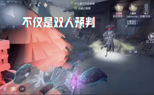 神不配合我们配合（2）