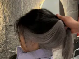 银灰色区域染发 可扎可散.#杭州染发店…