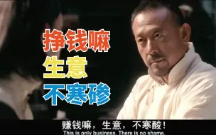 车评人嘛~不寒碜