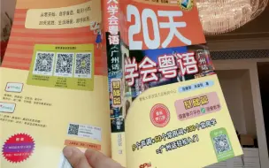 【沈月】放假无聊无聊