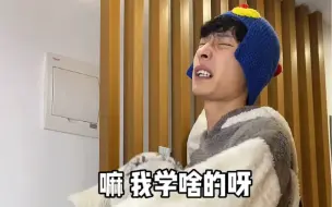 这不比香油香？