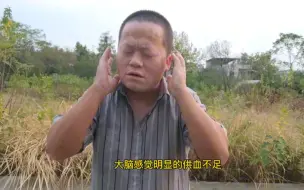 近期沉迷于玩炉石，小罗的精神状态十分萎靡，不能再堕落下去了