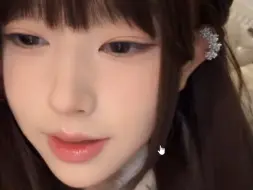 任白的直播回放-20250119