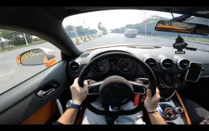 11万买奥迪跑车，4秒多破百还带Quattro四驱，体验一阶奥迪tts。
