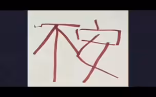 【EVA】旧世纪自闭战士...