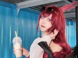 与红色卡特斯的一日约会【莱伊悠星联动cos