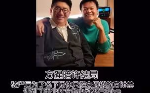HYBE如果破产后各团的结局【整活向】
