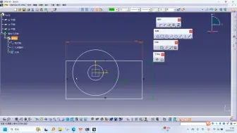 CATIA 草图绘制界面基本操作介绍