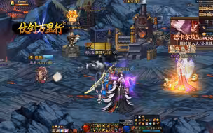 【DNF】2023年暗夜使者也有金秋特别装扮啦