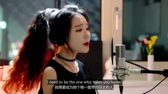 最后一次   惊艳翻唱