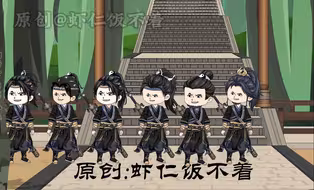 张三丰：谢晓峰大战达摩为救燕十三