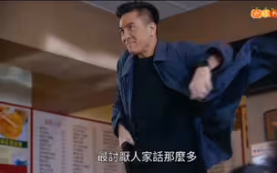 有惊有险，总算成功解救人质（马明中枪都这么型，笔芯）