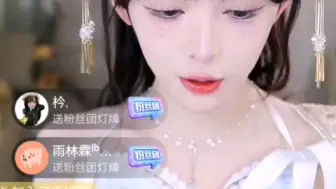 漾漾不好吃2023.03.17第二档全程直播1