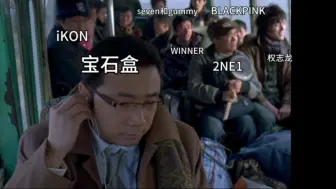 10月6号晚2NE1演唱会盛况总览：